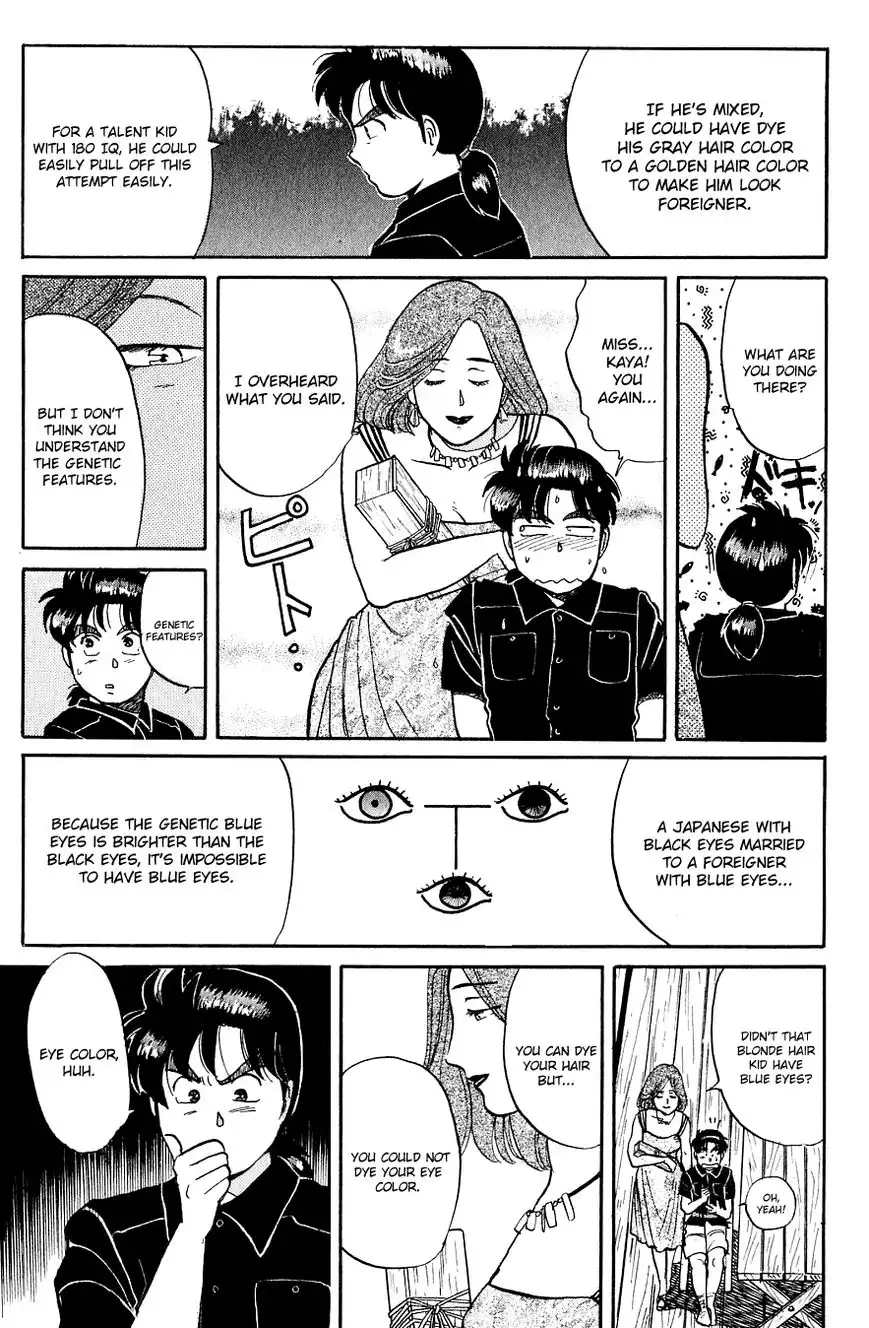 Kindaichi Shounen no Jikenbo Chapter 42 20